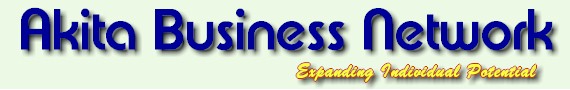 Akita Business Network